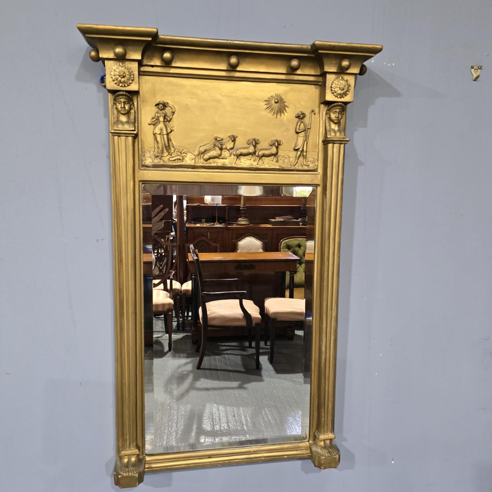 Item Main Image