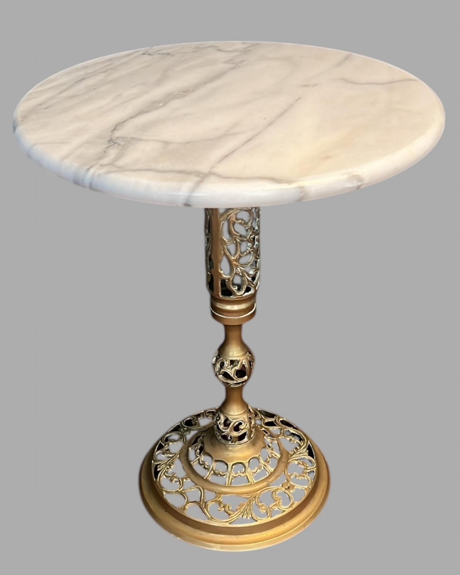A c. 1960s Marble-topped Accent Table (1 of 4)