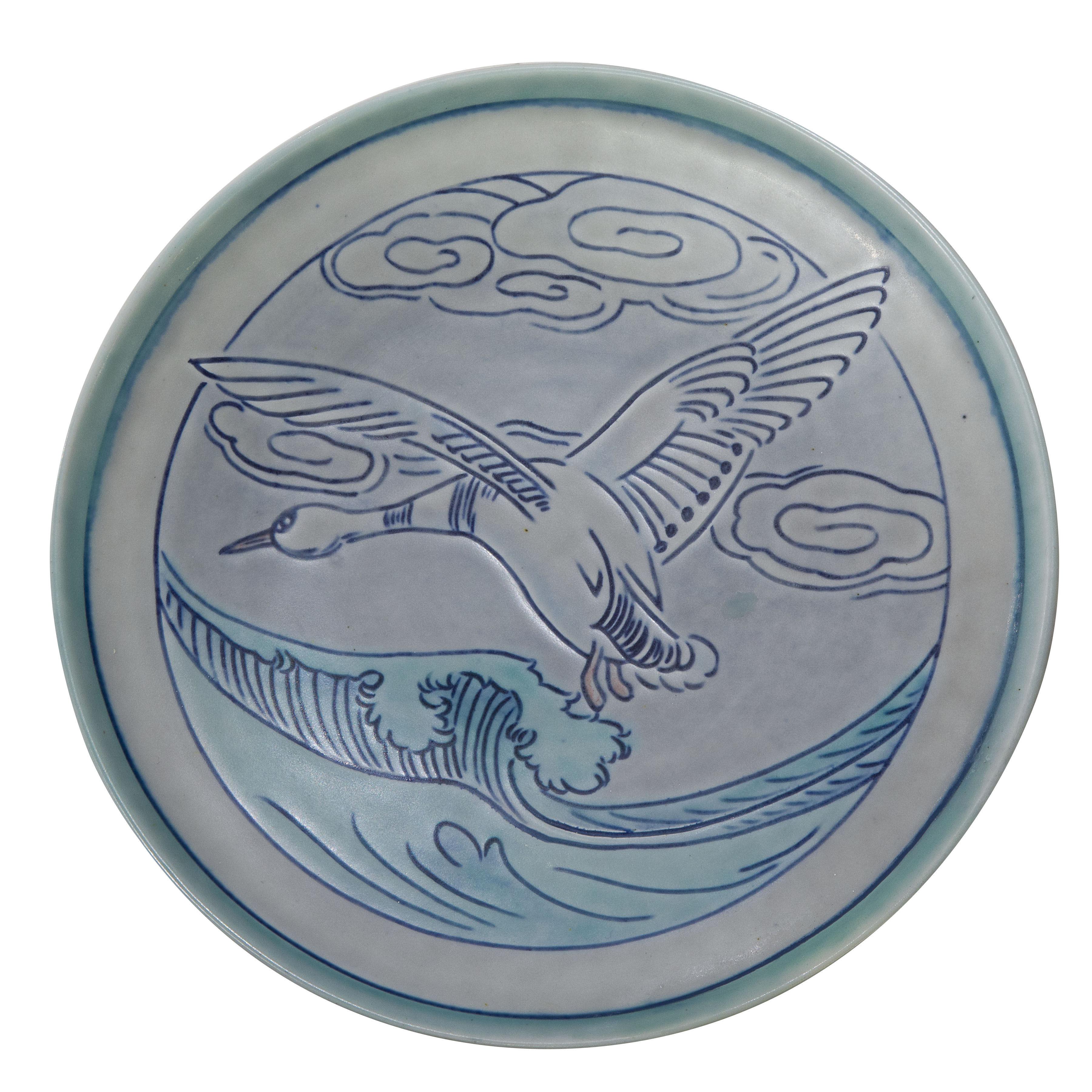 Pilkingtons Royal Lancastrian charger c1920 (1 of 1)