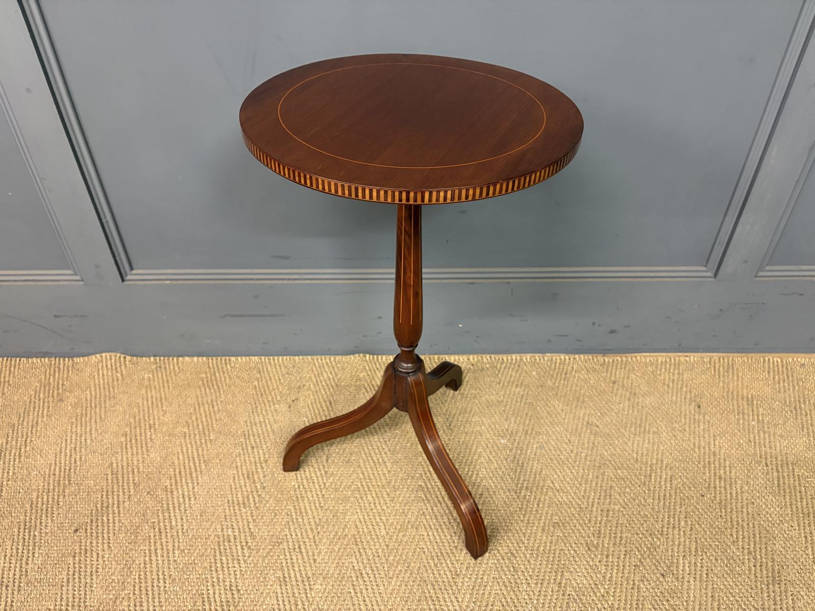 Edwardian Inlaid Mahogany Wine Table (1 of 6) Edwardian Inlaid Mahogany Wine Table (1 of 6)