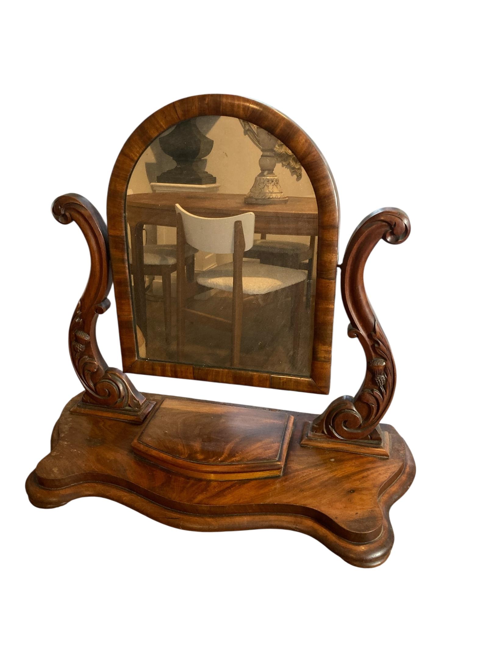 Victorian Mahogany Dressing Table Swing Mirror Carved Scottish Thistle Carving Late 19th Century (1 of 10) Victorian Mahogany Dressing Table Swing Mirror Carved Scottish Thistle Carving Late 19th Century (1 of 10)