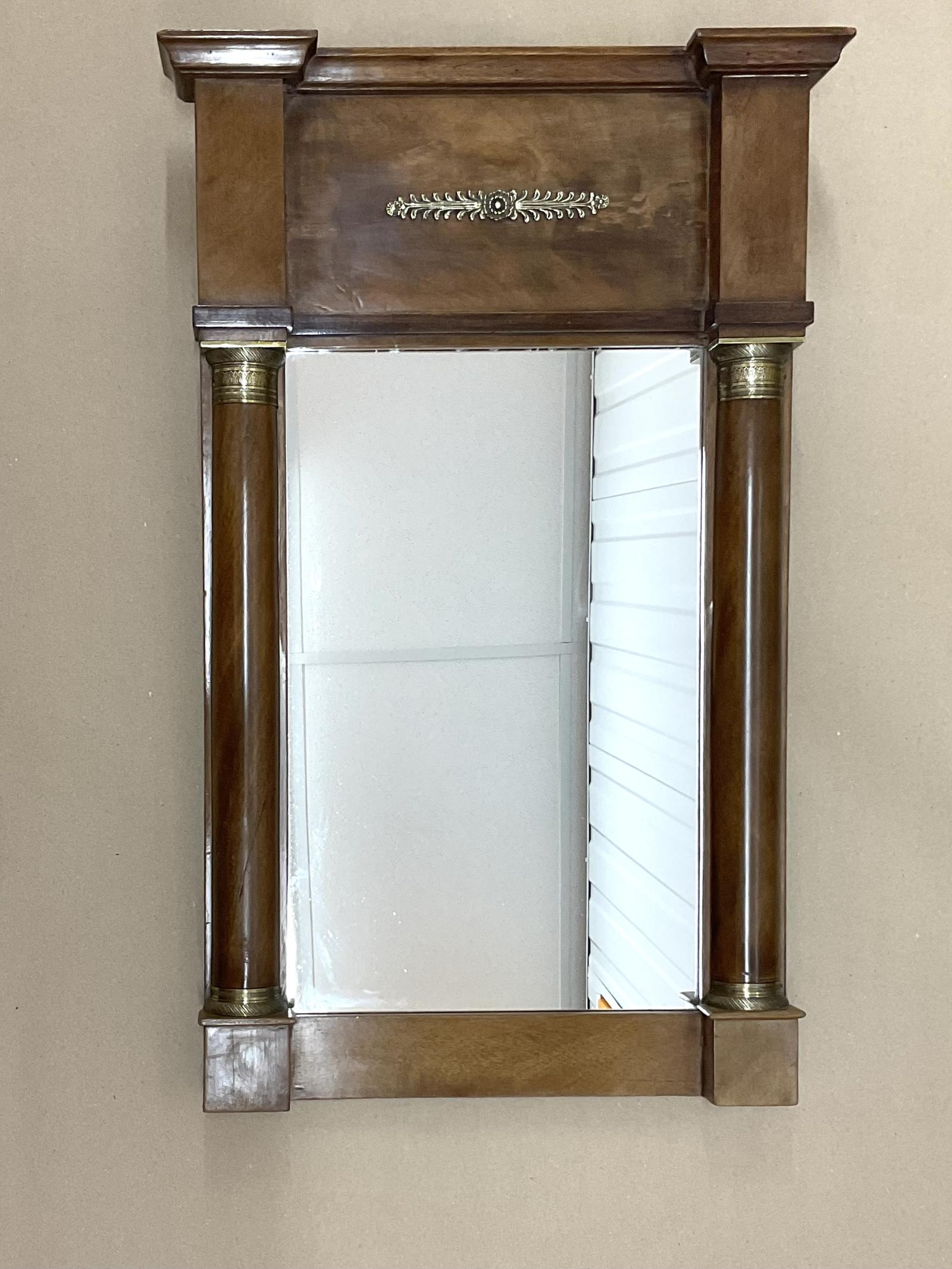 Antique Victorian Mahogany & Brass Pier Mirror c.1890 (1 of 6) Antique Victorian Mahogany & Brass Pier Mirror c.1890 (1 of 6)