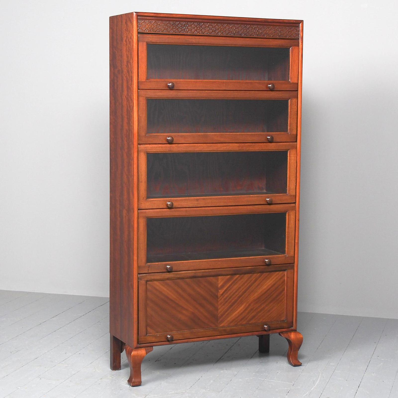 Mahogany 5 Door Sectional Bookcase (1 of 11) Mahogany 5 Door Sectional Bookcase (1 of 11)