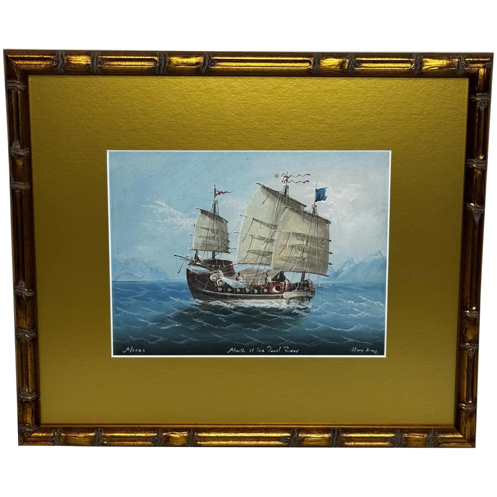 Colonial Painting –inbound Junk Ship  Mouth of the Pearl River, Hong Kong C1914 (1 of 39)