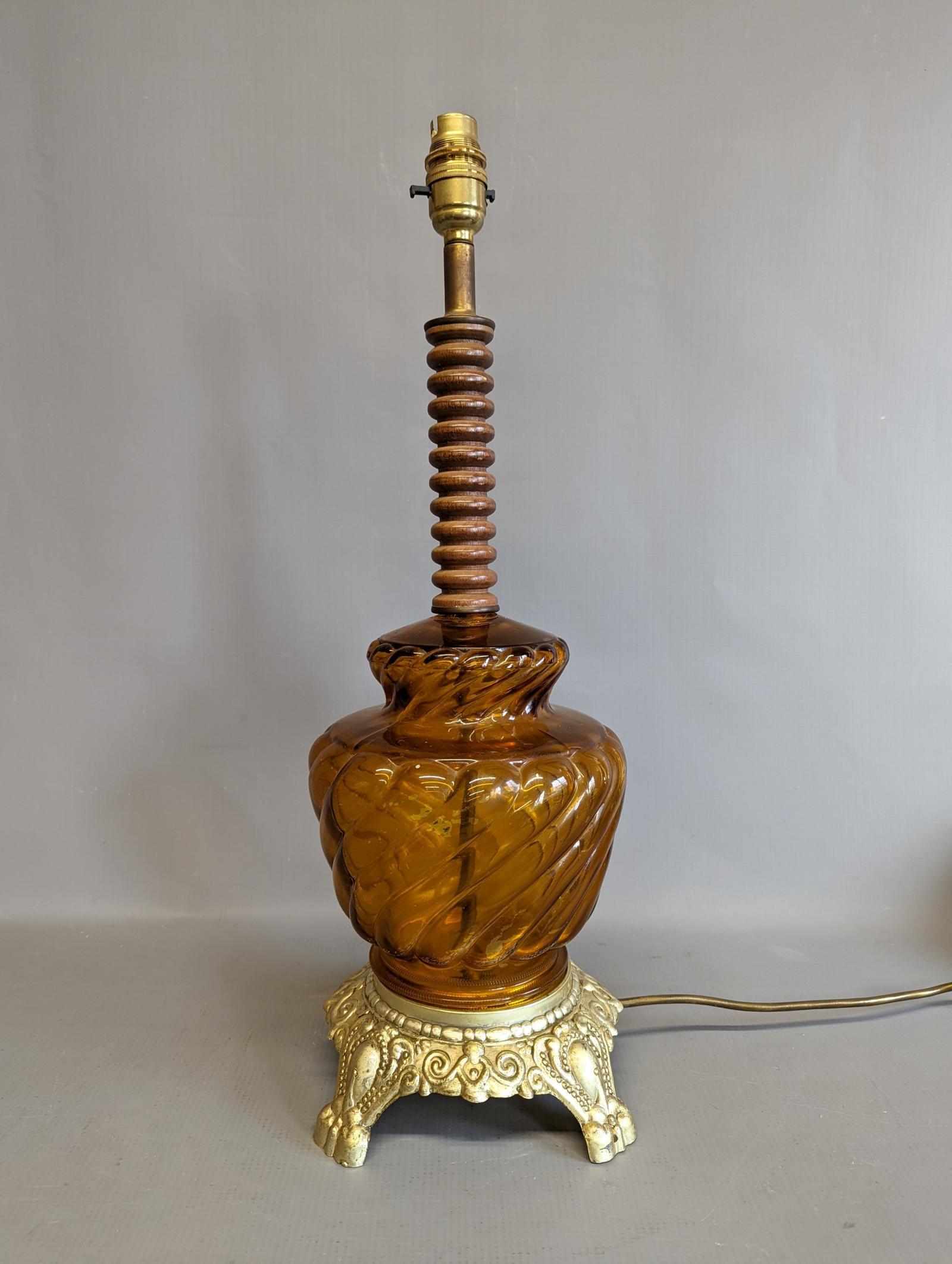 Unusual Amber Glass Table Lamp (1 of 9)