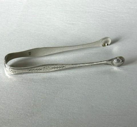 Superb Pair of 18th Century Silver Sugar Tongs (1 of 7)
