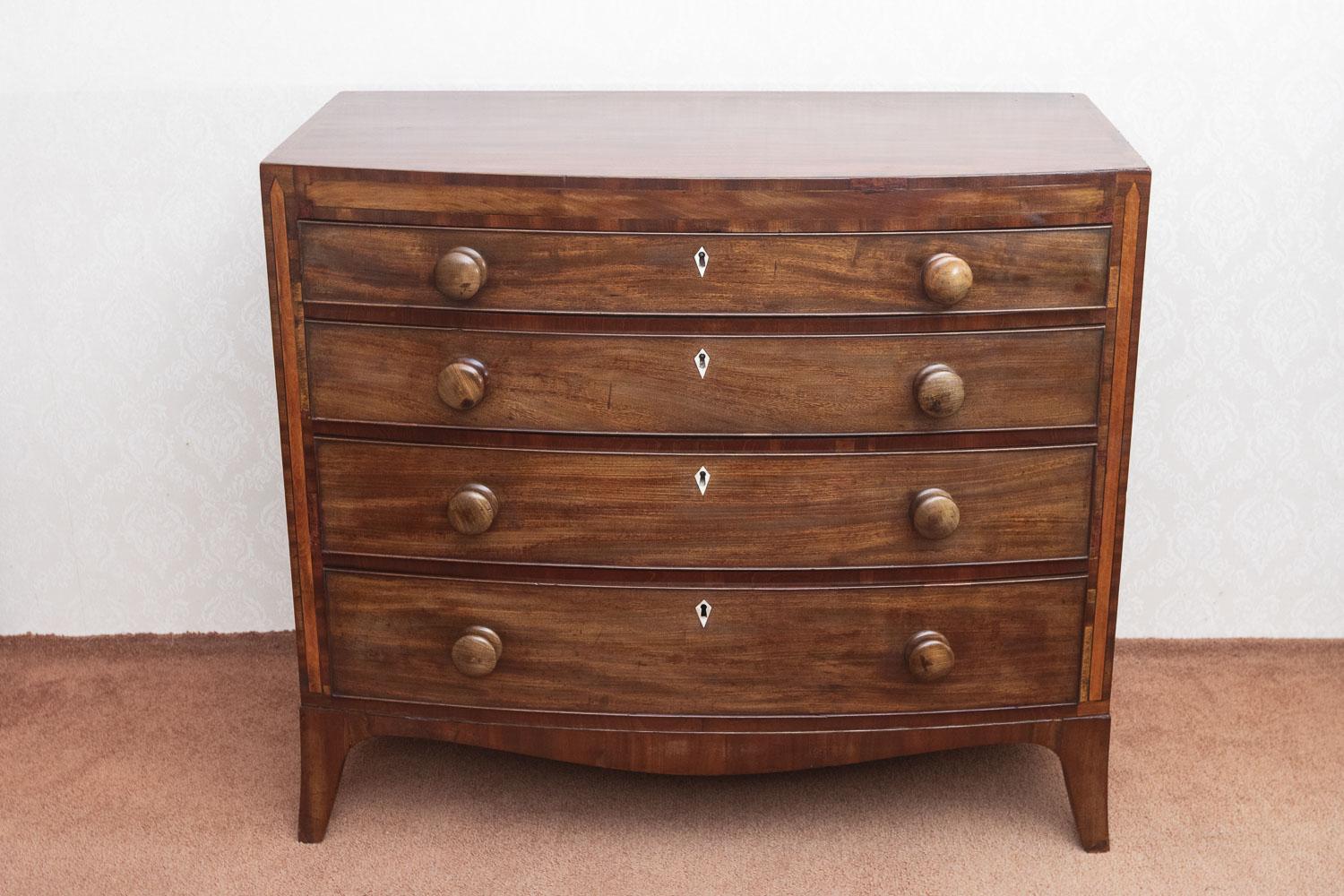 Super Quality Mahogany Bow Front Chest of Drawers (1 of 11)