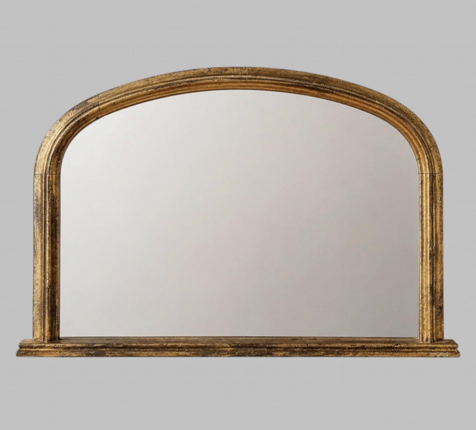 Good Sized Gilt Arched Overmantel Mirror (1 of 6) Good Sized Gilt Arched Overmantel Mirror (1 of 6)