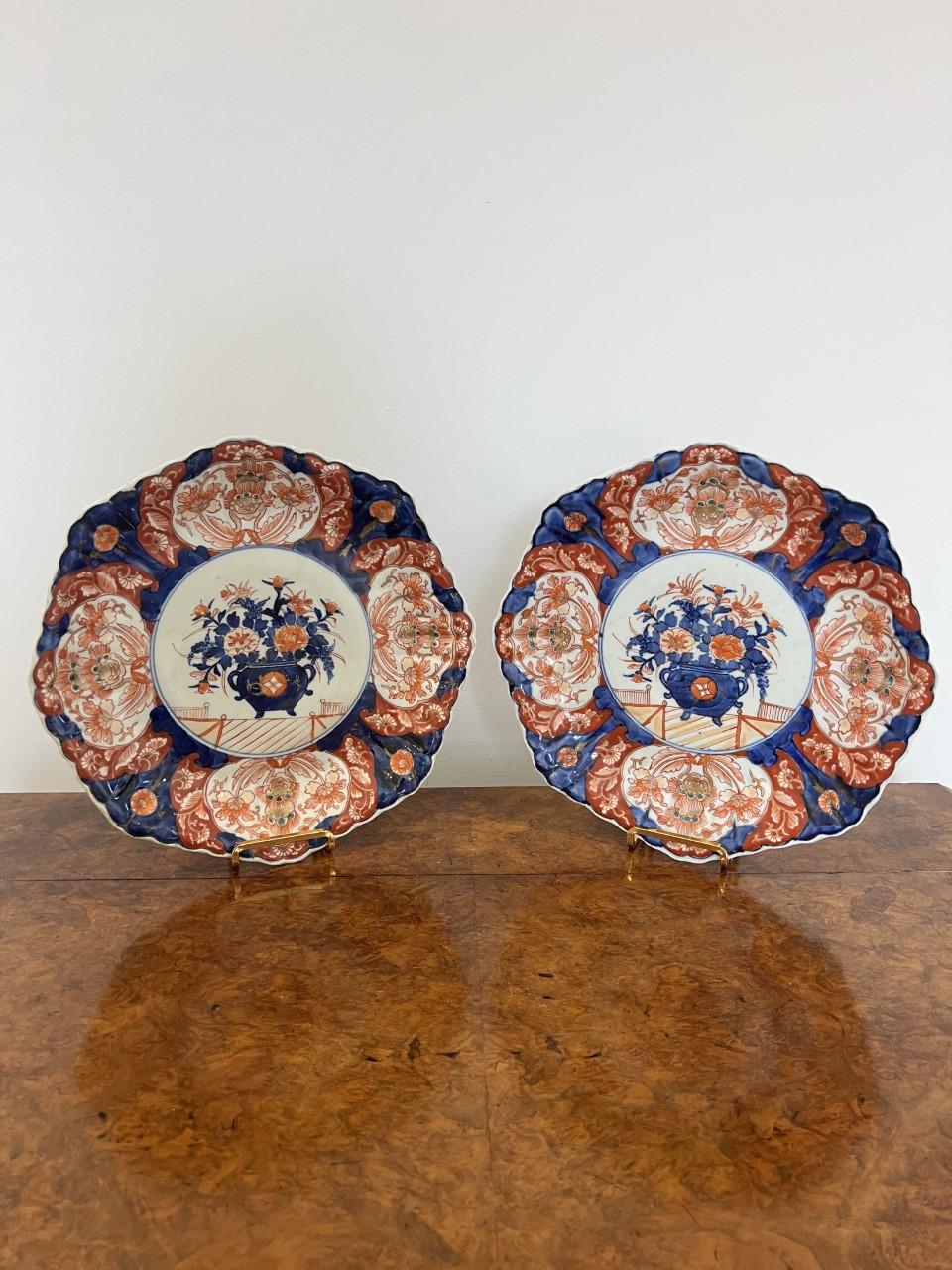 Unusual Large Quality Pair of Antique Japanese Imari Shaped Dishes (1 of 6) Unusual Large Quality Pair of Antique Japanese Imari Shaped Dishes (1 of 6)