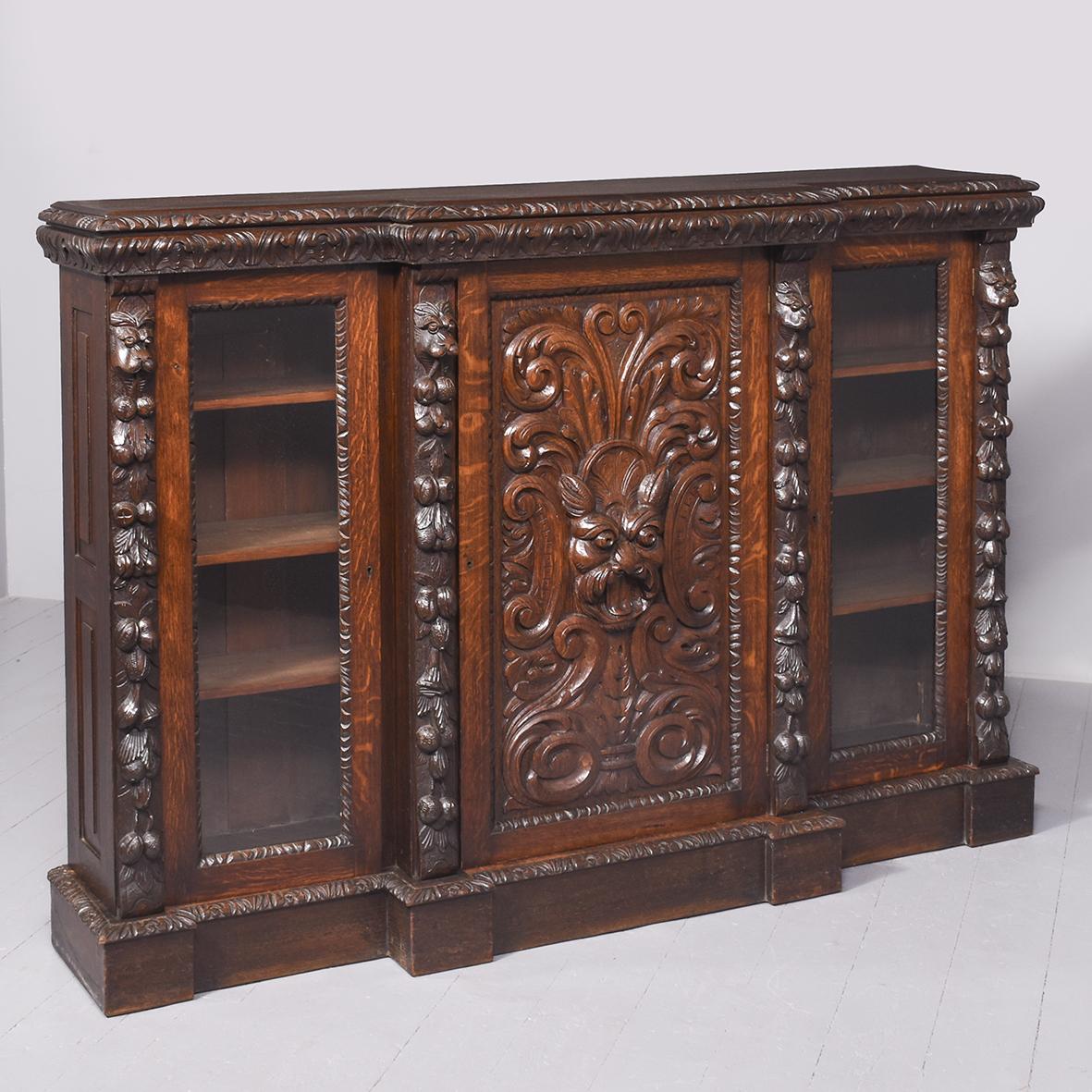 Mid-victorian Flemish Profusely Carved Breakfront Glazed Bookcase (1 of 11)