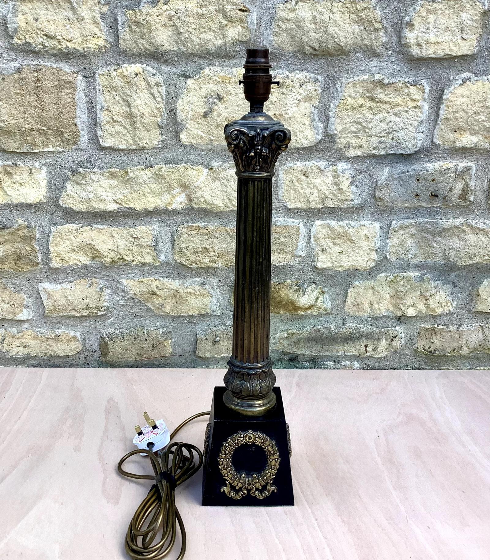French Table Lamp (1 of 4)