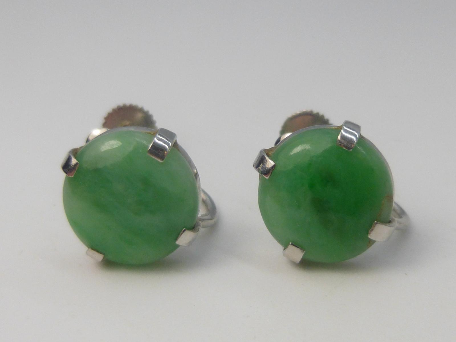 Pair of Gold & Jadeite Earrings (1 of 8)