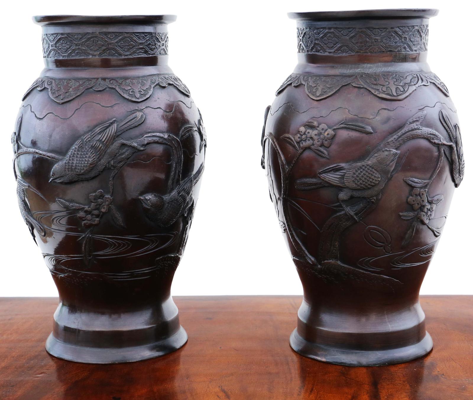 Antique Large Pair of Fine Quality Japanese Bronze Vases 19th Century Meiji Period (1 of 7)