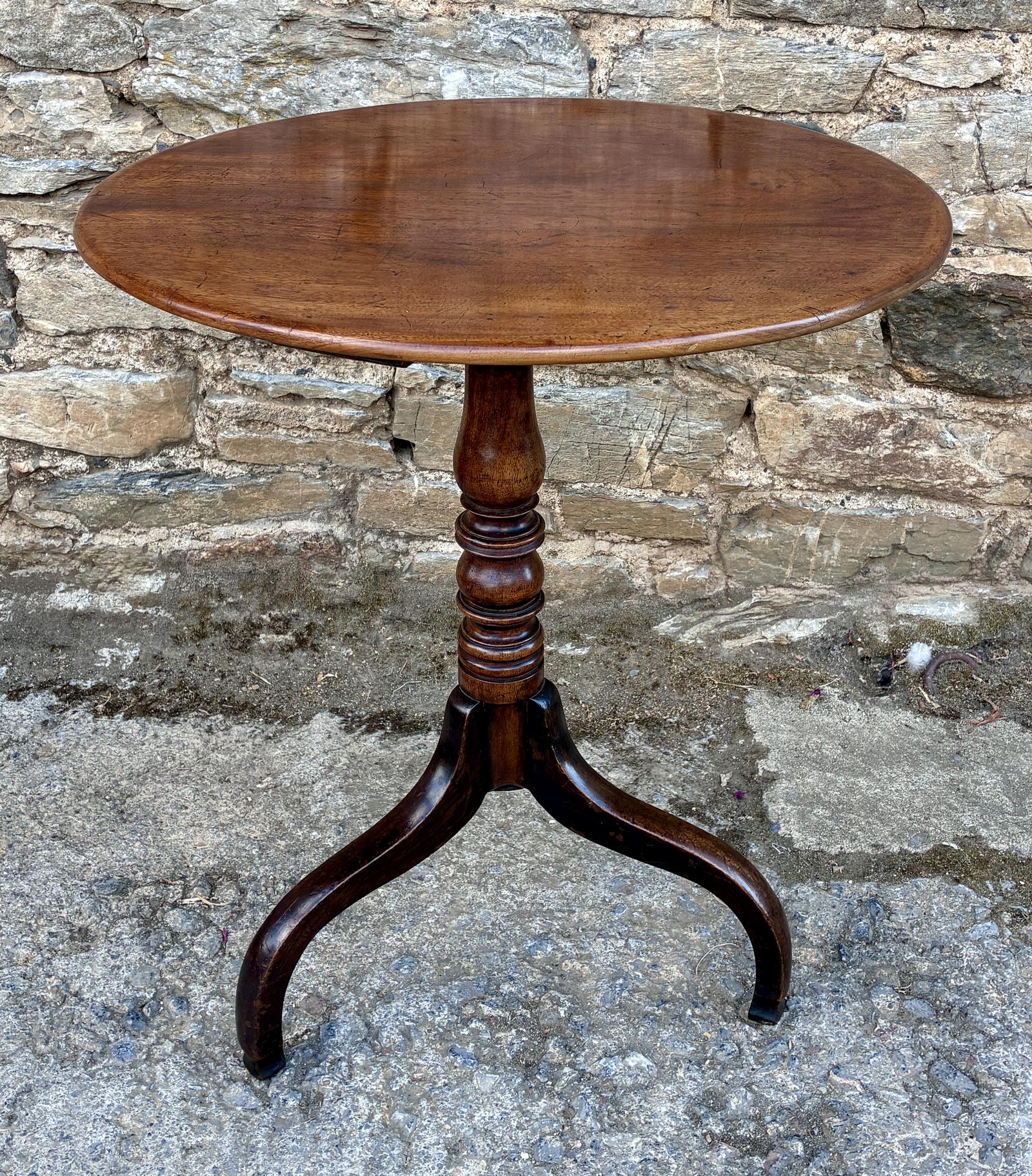 Regency Mahogany Wine Table (1 of 8) Regency Mahogany Wine Table (1 of 8)