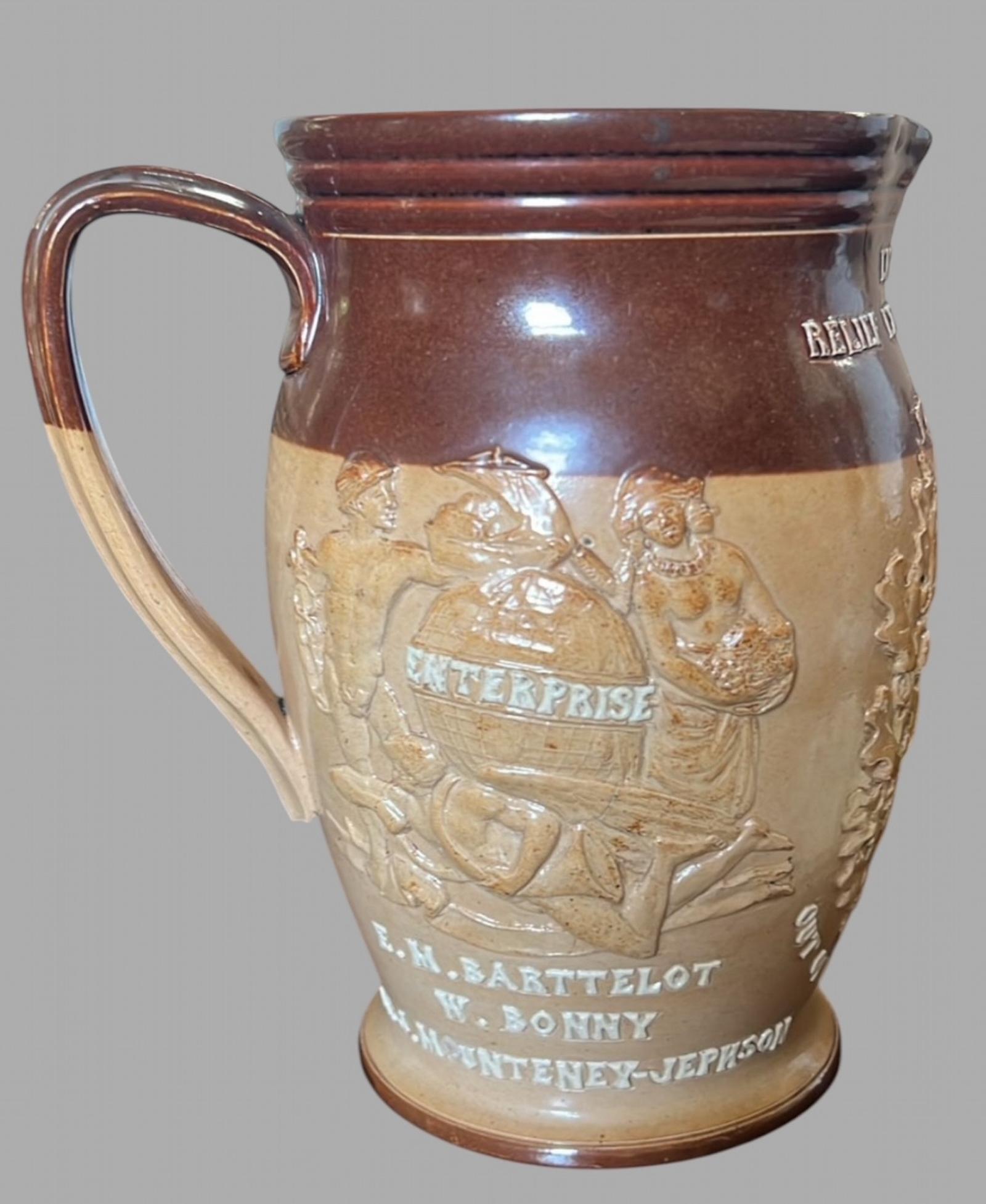 Doulton Brown Salt-glazed Stoneware Jug for Emin Pasha Relief Expedition 1887-89 (1 of 6) Doulton Brown Salt-glazed Stoneware Jug for Emin Pasha Relief Expedition 1887-89 (1 of 6)