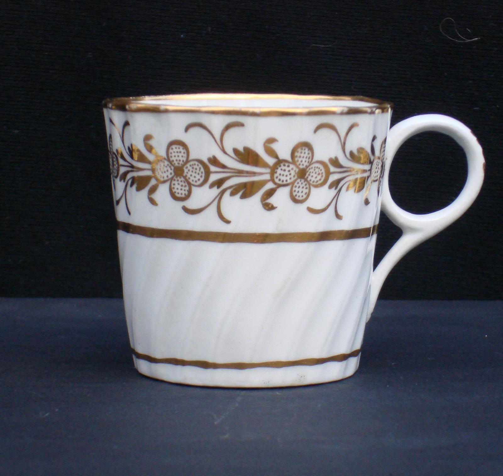 Coffee Can c.1805 (1 of 1)
