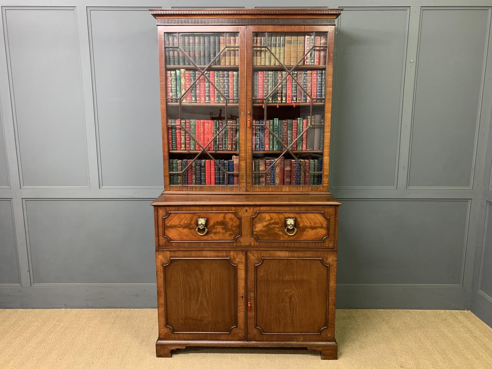 George III Mahogany Secretaire Bookcase (1 of 25)