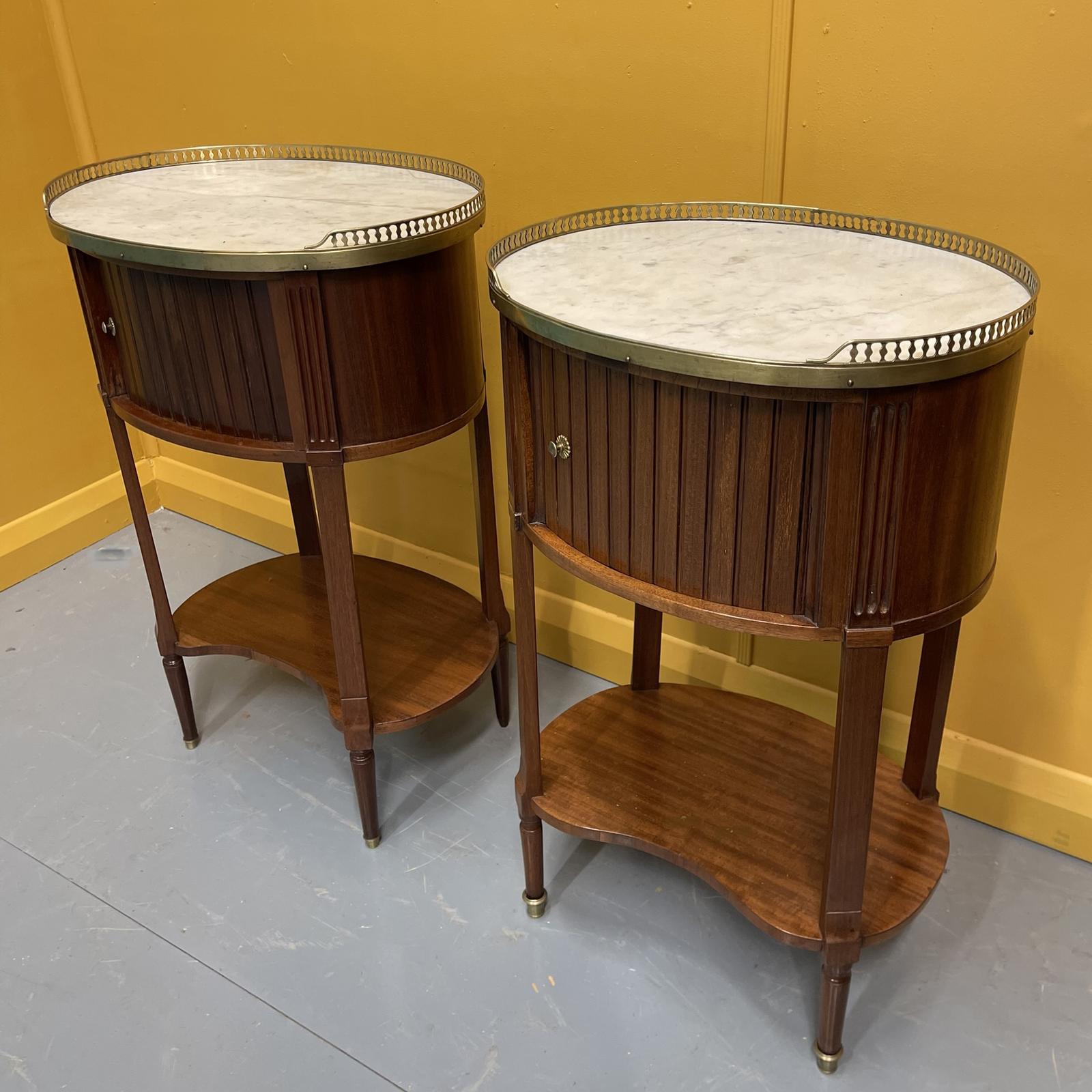 Pair of French Oval Bedside Cabinets with Tambour (1 of 7) Pair of French Oval Bedside Cabinets with Tambour (1 of 7)
