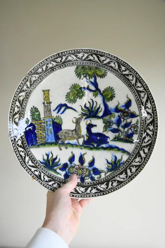 19th Century Persian Decorative Dish (1 of 8)