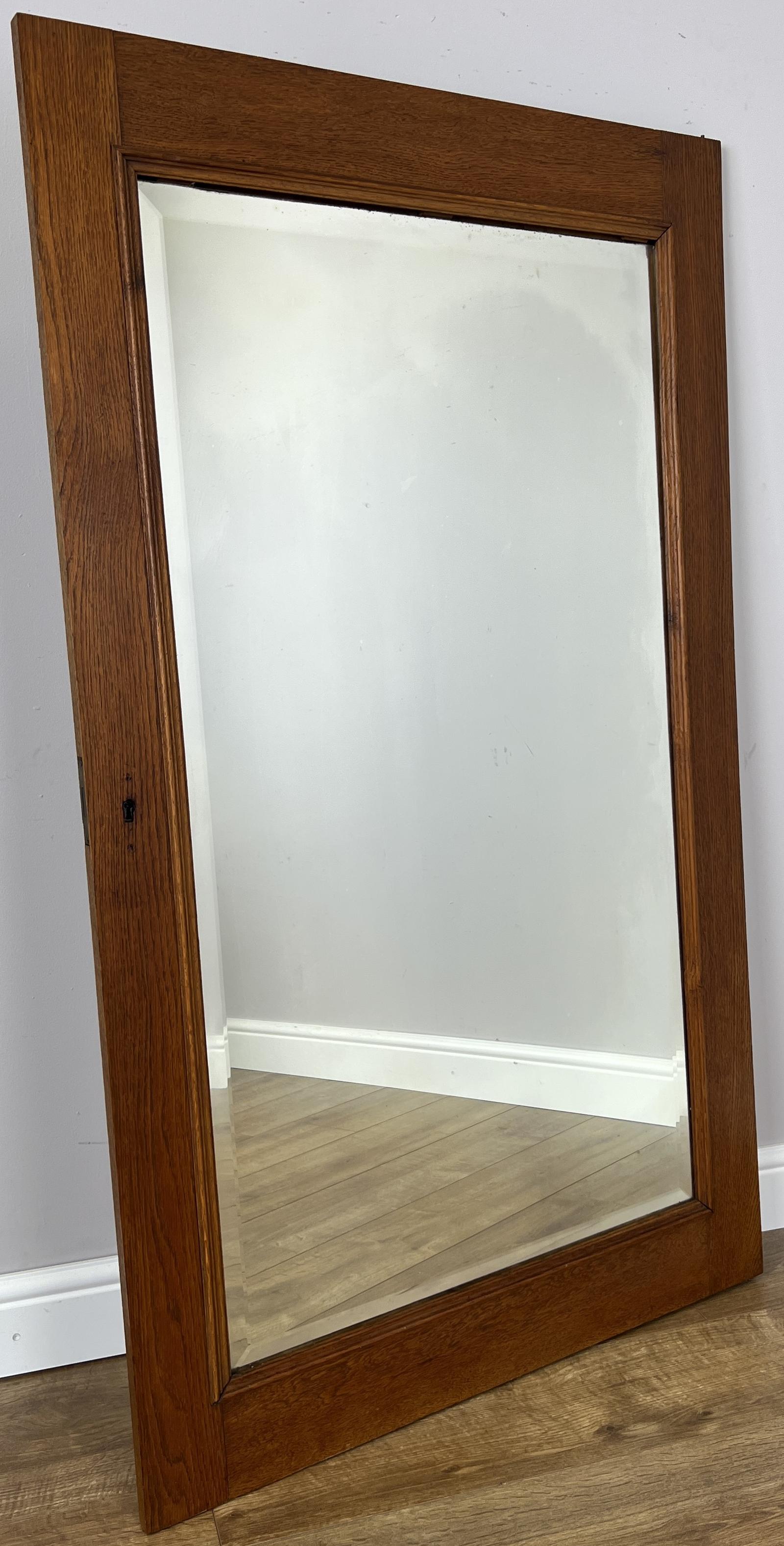 Mirror Antique French Style Wall Mirror Oak Carved Decorative Frame (1 of 8) Mirror Antique French Style Wall Mirror Oak Carved Decorative Frame (1 of 8)