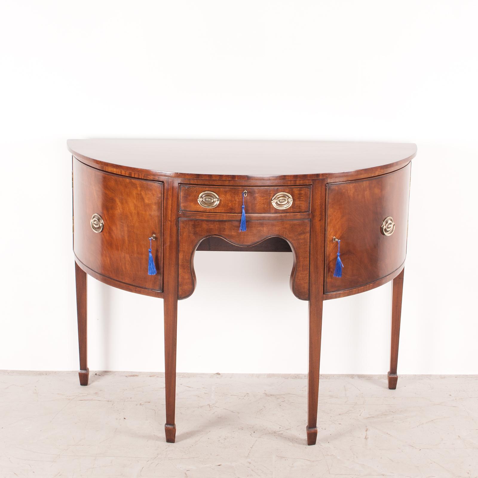 Mahogany Demi Lune Shaped Sideboard (1 of 11) Mahogany Demi Lune Shaped Sideboard (1 of 11)
