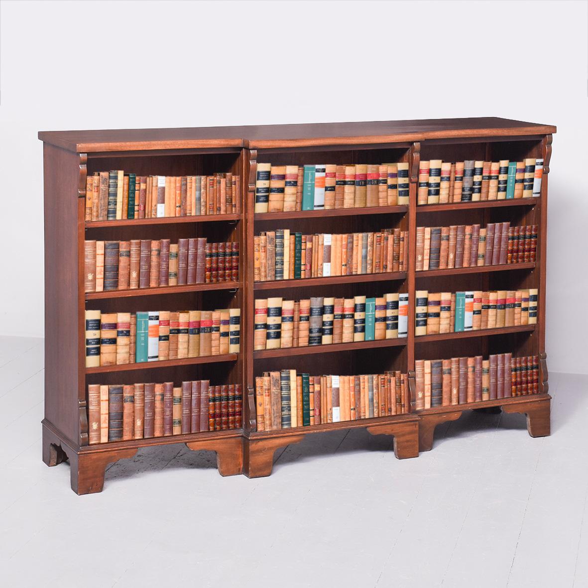 Neat-sized, Three Section Mahogany Breakfront Bookcase with Adjustable Shelves (1 of 8)