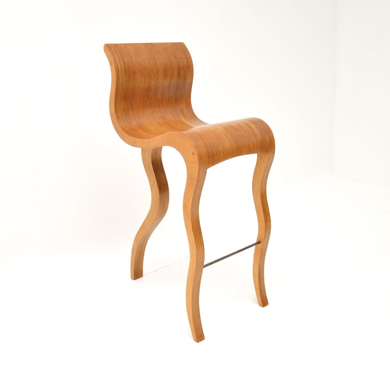 Vintage Laminated Sculptural Bar Stool (1 of 11)