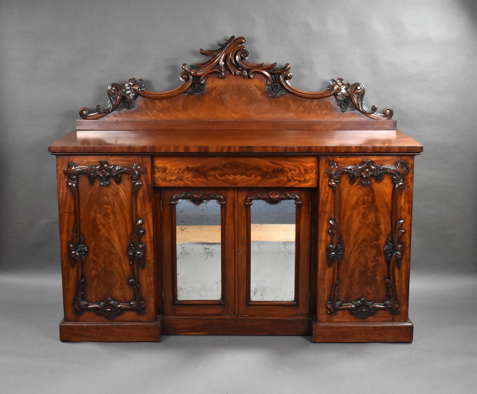 Victorian Flame Mahogany Sideboard (1 of 11)