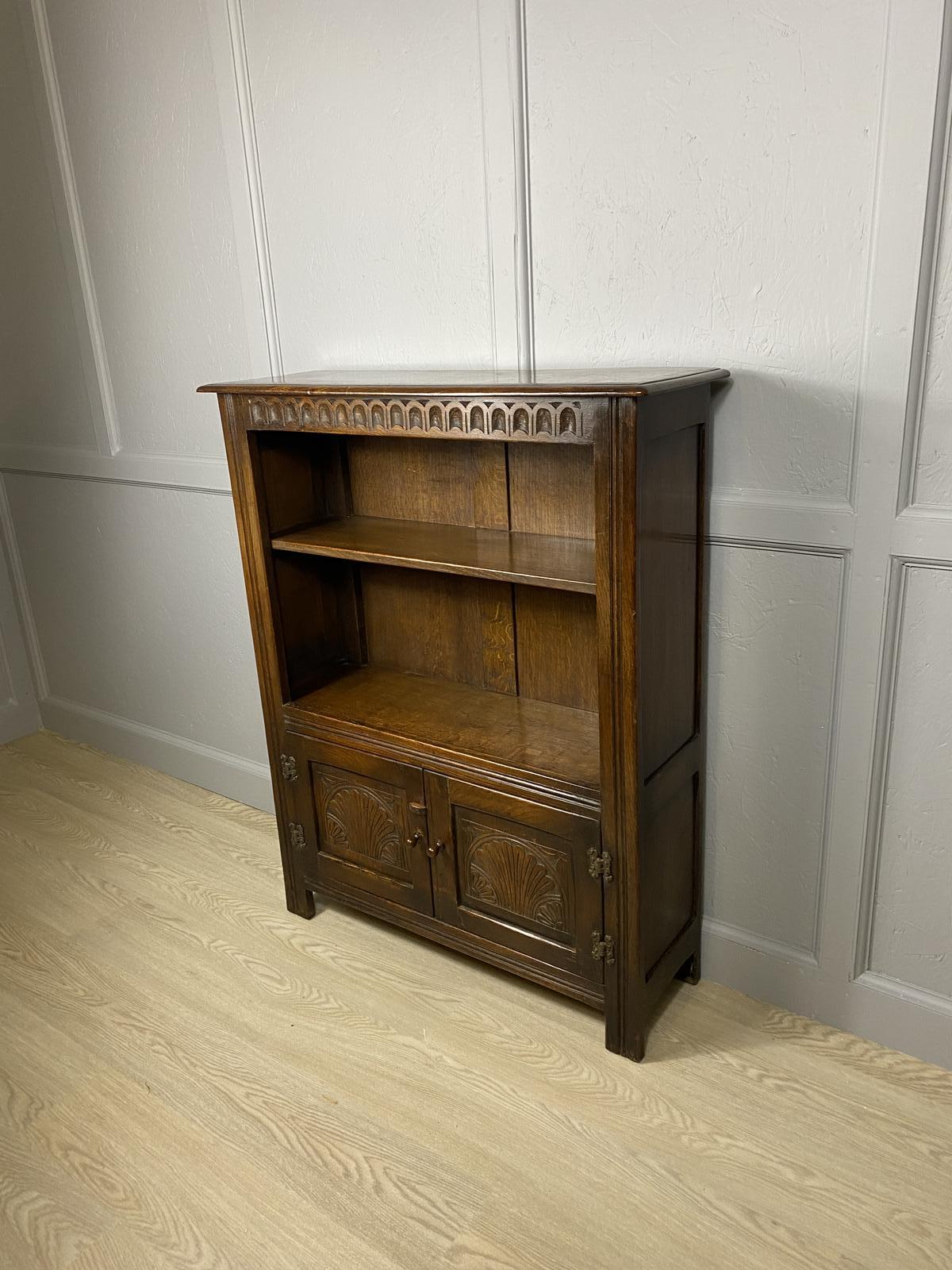 Small Ipswich Oak Bookcase (1 of 8) Small Ipswich Oak Bookcase (1 of 8)