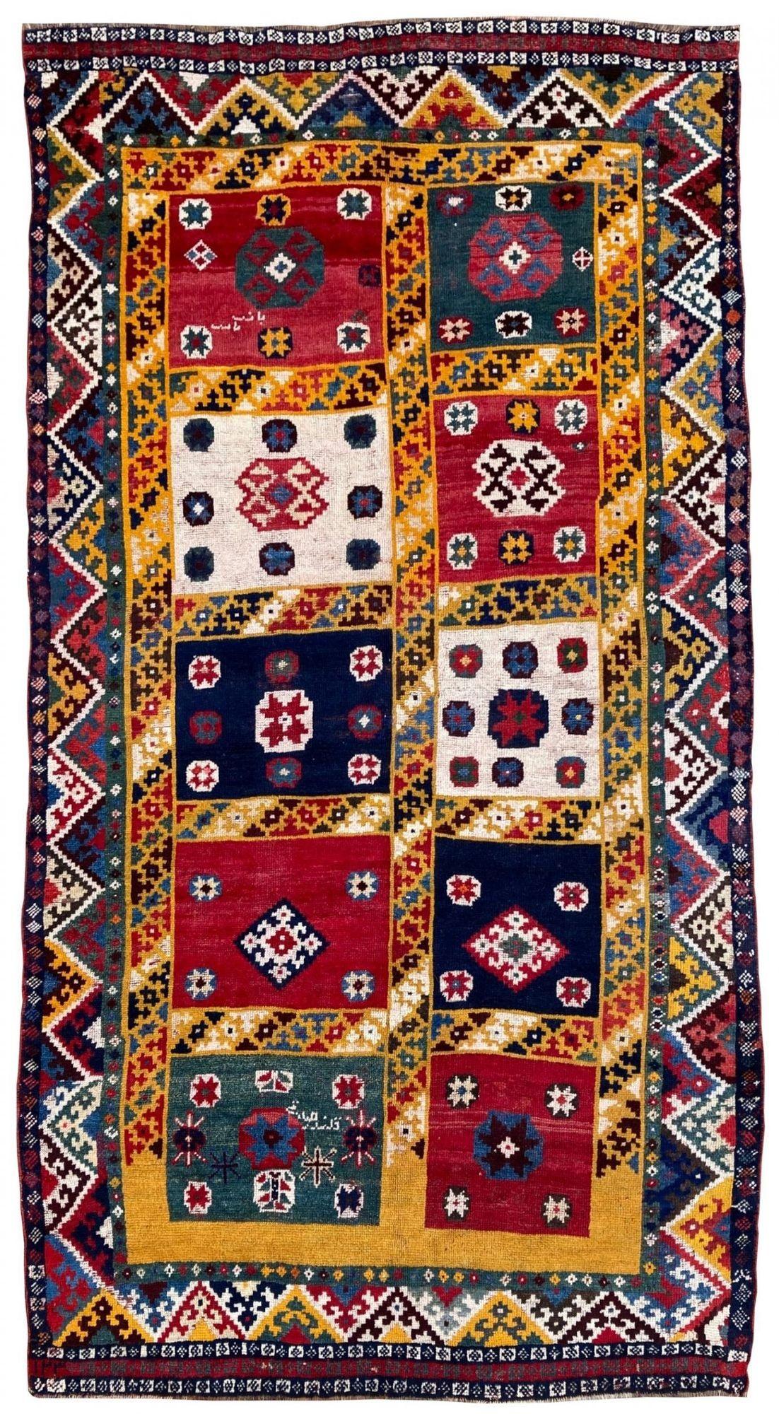 Antique Gabbeh Rug 2.68m X 1.42m (1 of 20)