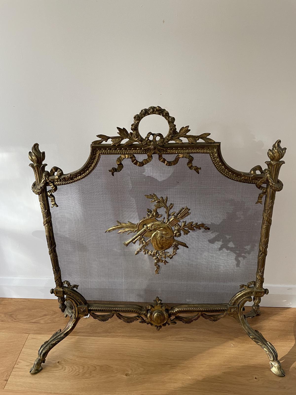 Fireguard / Spark Guard (1 of 10) Fireguard / Spark Guard (1 of 10)