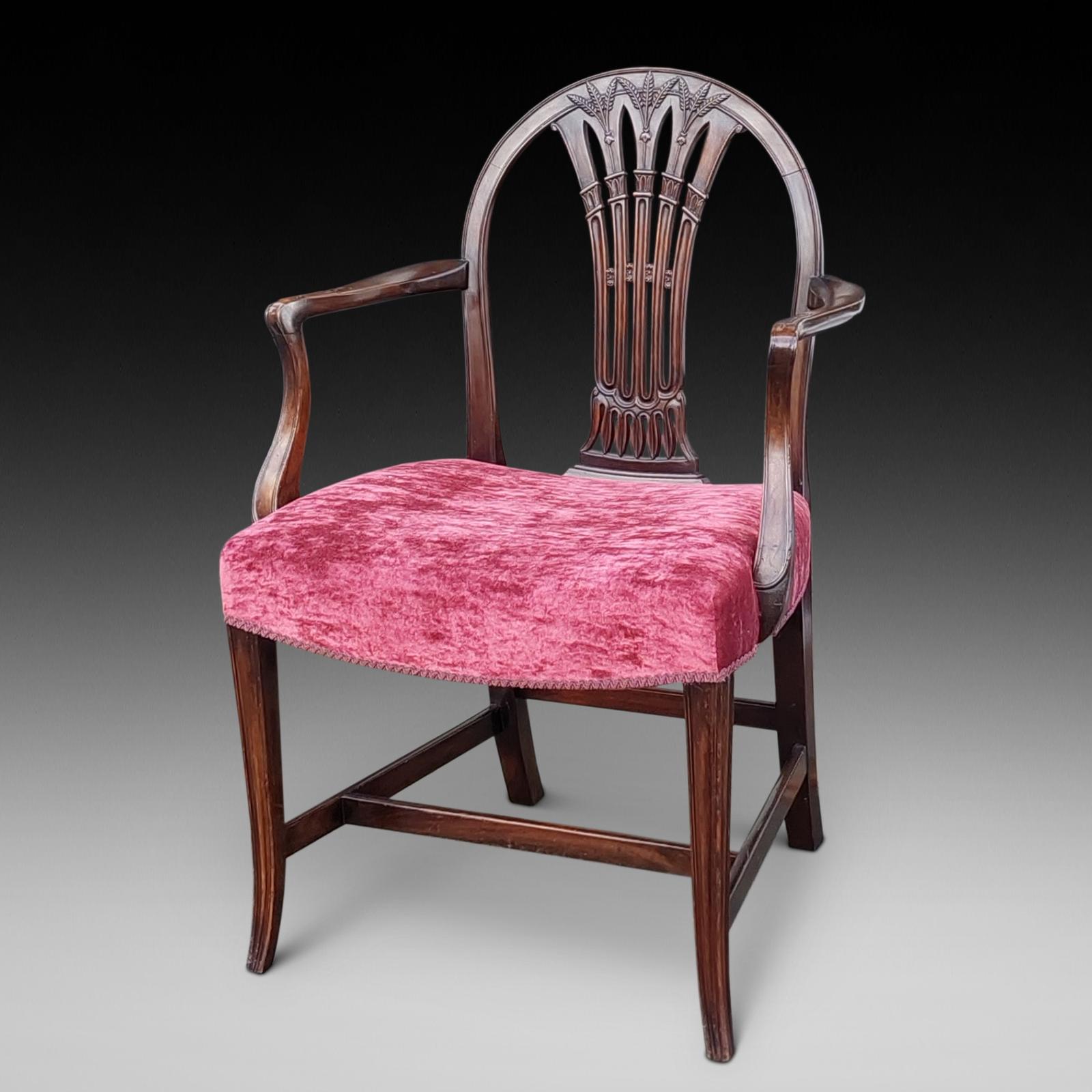Late 19th Century Hepplewhite Style Armchair (1 of 10) Late 19th Century Hepplewhite Style Armchair (1 of 10)