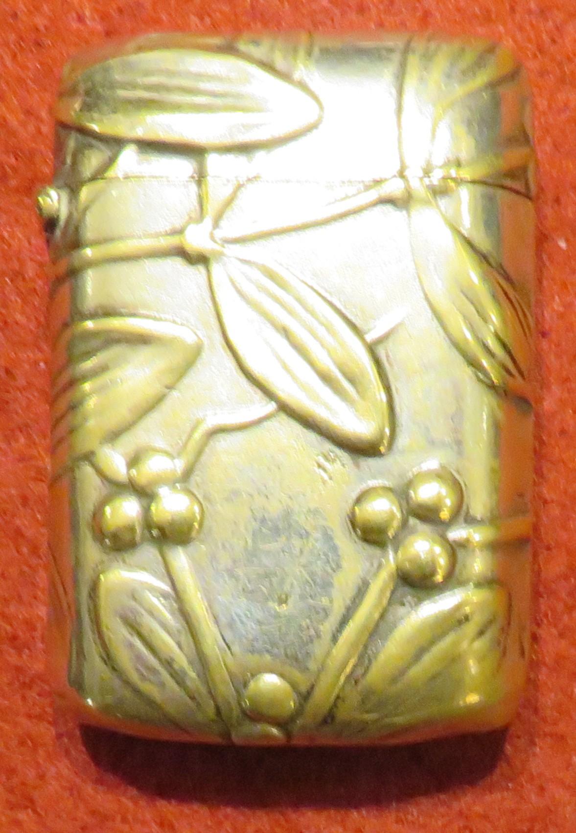 EDWARDIAN VESTA CASE N02 (1 of 2) EDWARDIAN VESTA CASE N02 (1 of 2)