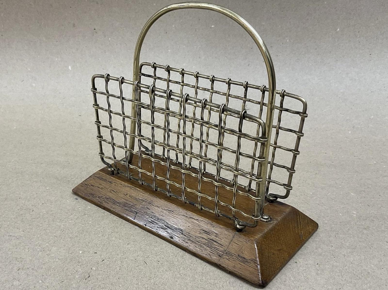 Victorian Brass & Oak Letter Rack Antique c.1880 (1 of 5) Victorian Brass & Oak Letter Rack Antique c.1880 (1 of 5)