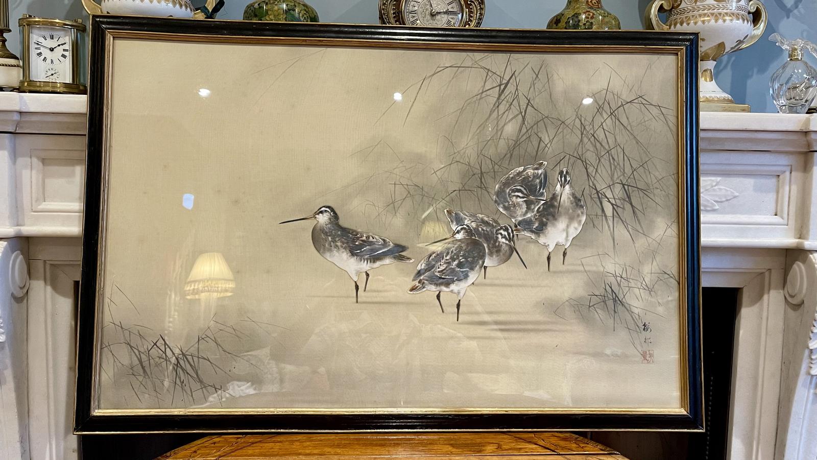 Japanese Painting On Silk (1 of 14)