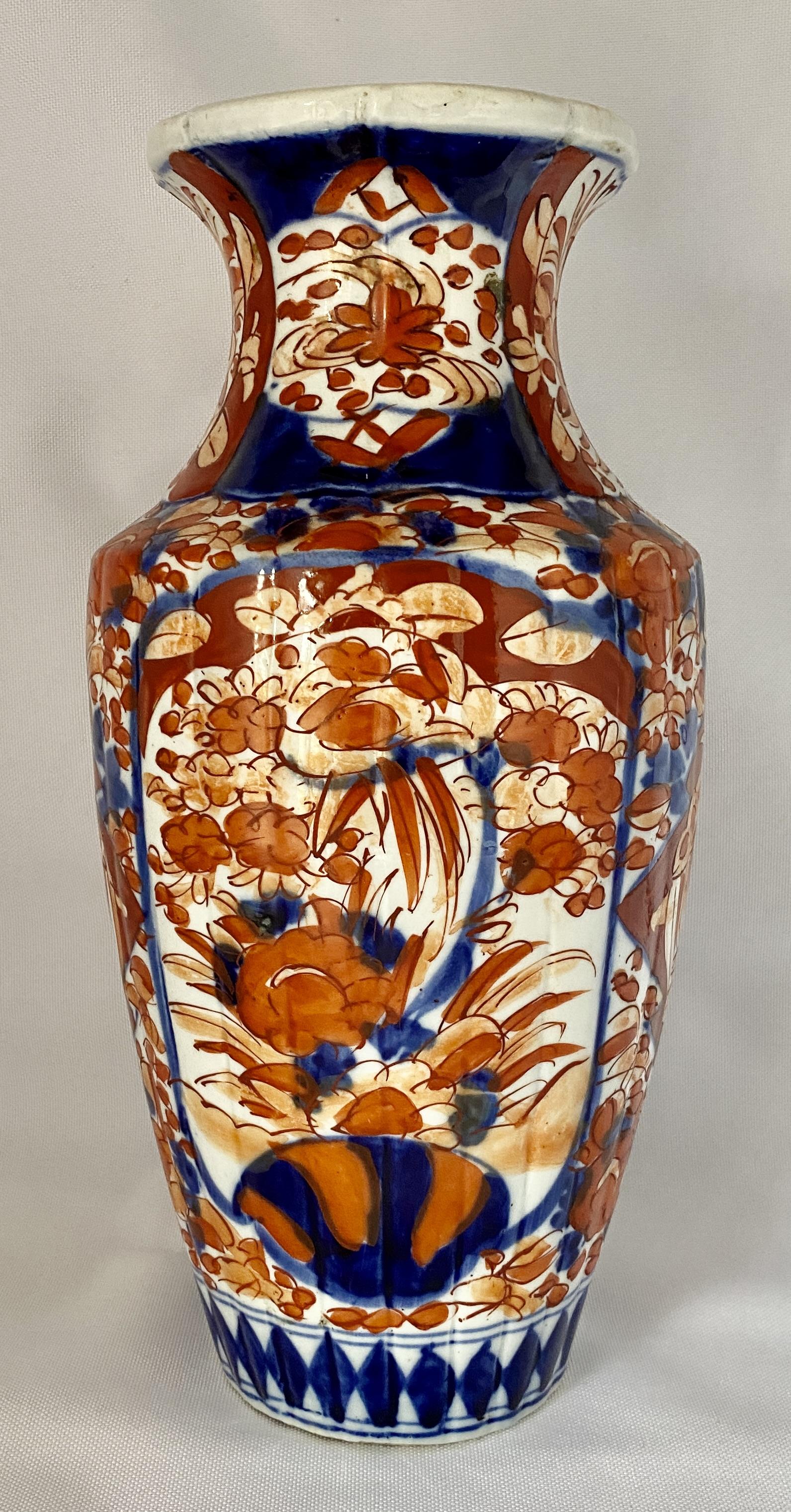 Tall Imari Vase c.1880 (1 of 8)
