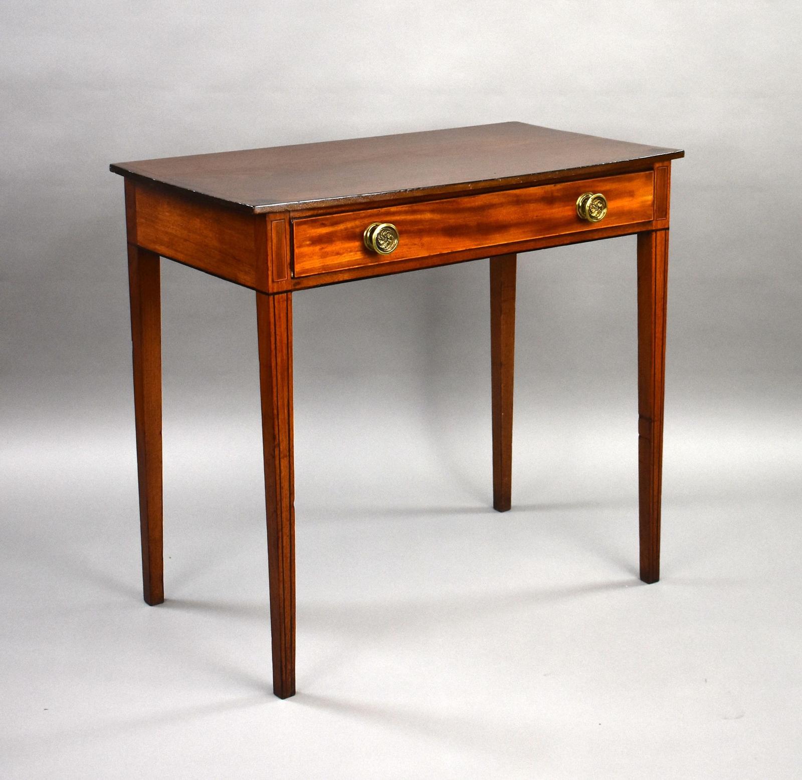 Georgian Mahogany Hall Table (1 of 9)