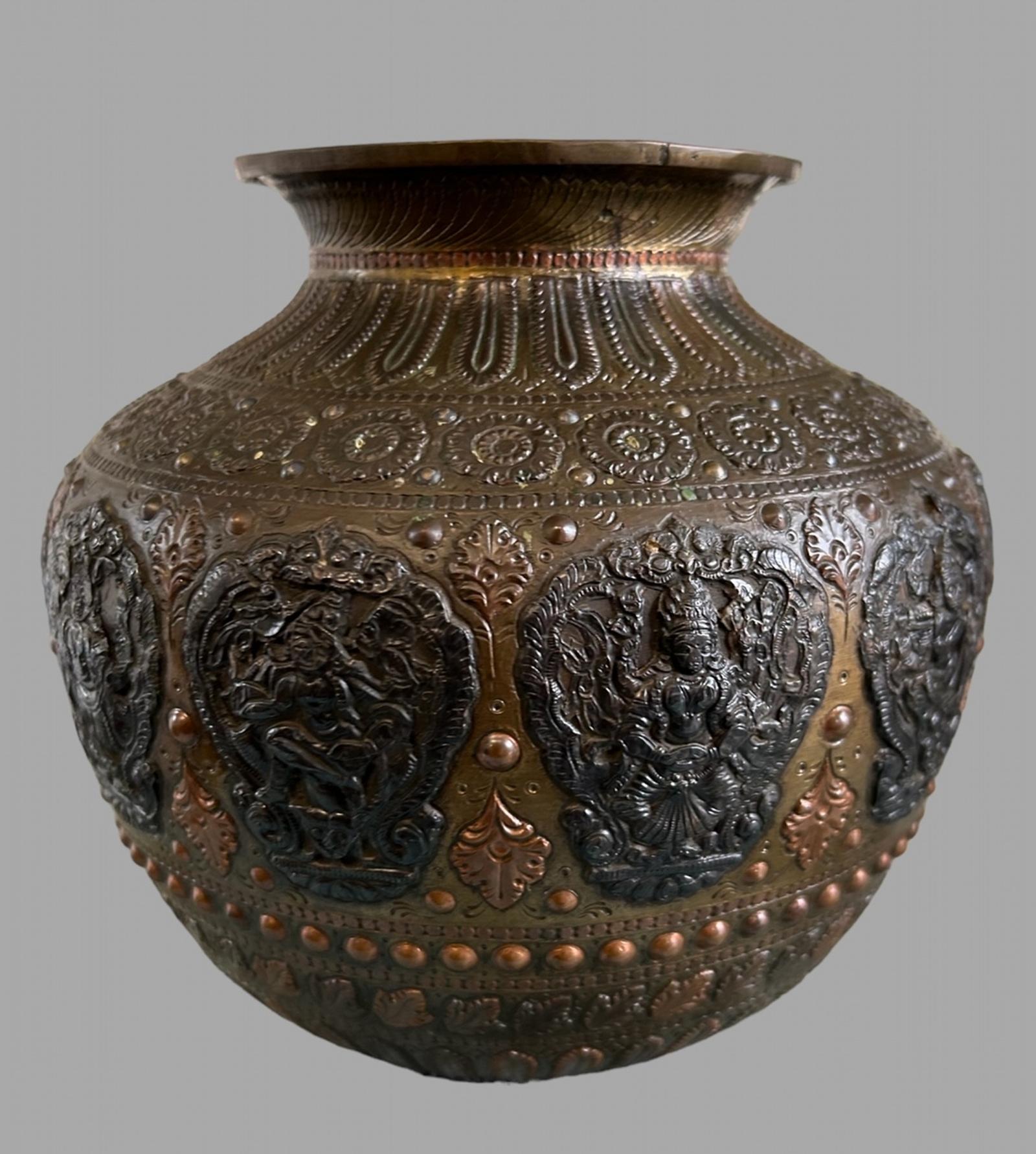 An Early 20thc Indian Lota Mixed Metal Holy Water Vessel (1 of 6)