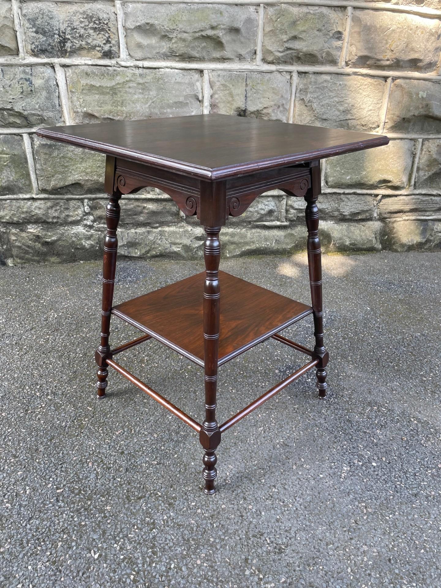 Antique Aesthetic Movement Rosewood Occasional Table (1 of 5) Antique Aesthetic Movement Rosewood Occasional Table (1 of 5)