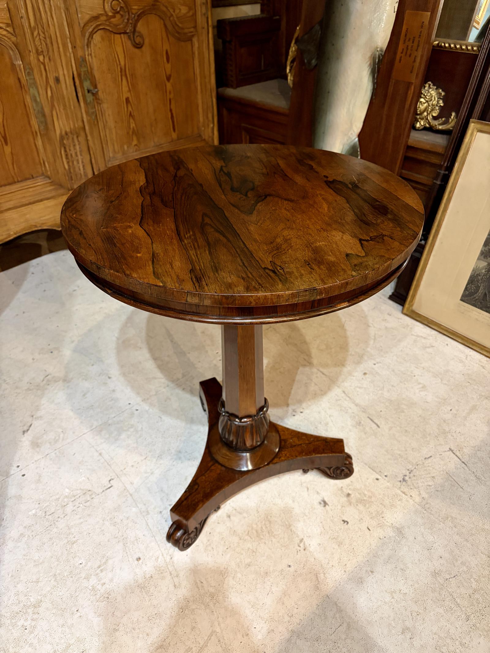 English Rosewood Occasional Table (1 of 5)