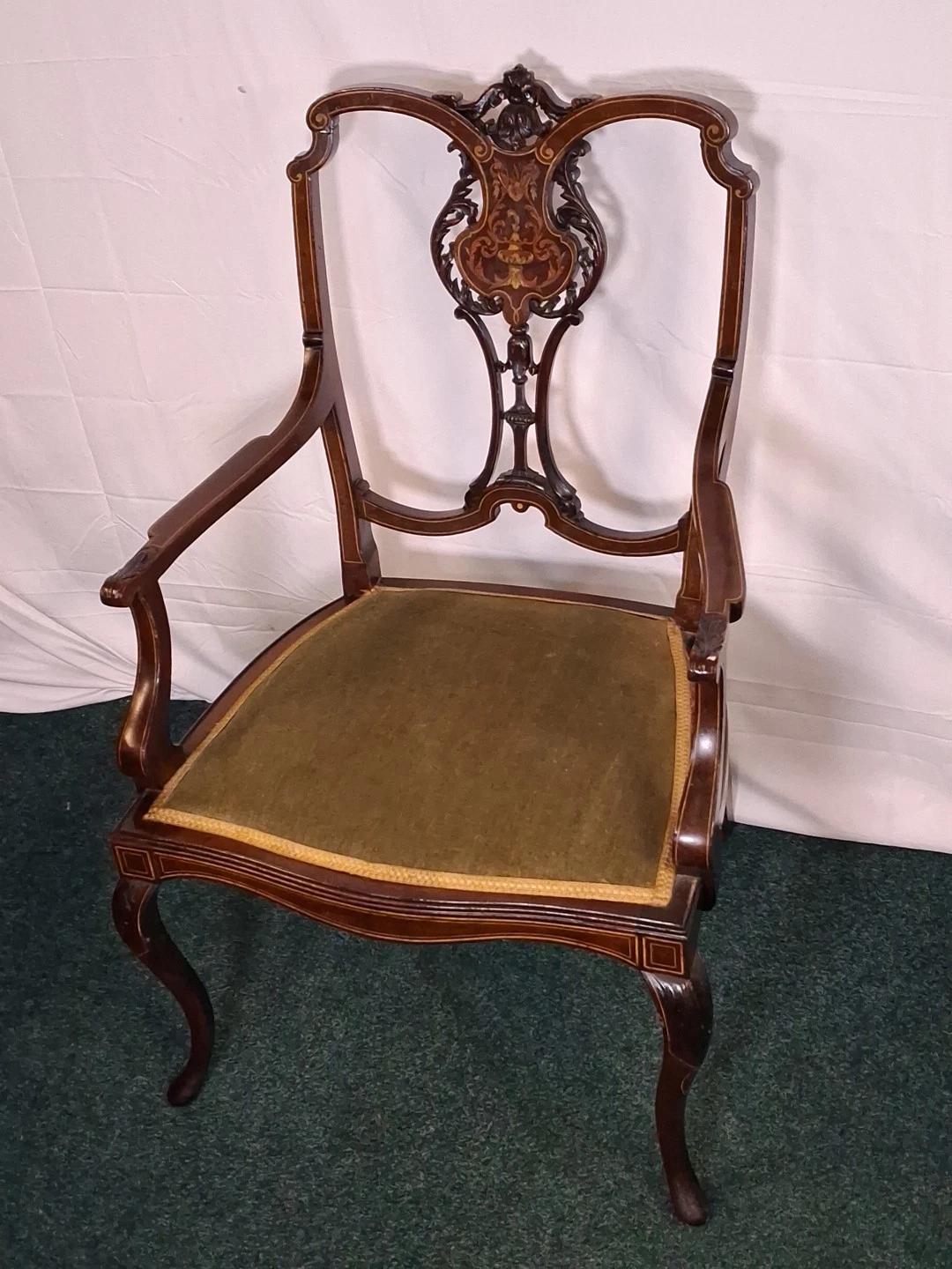 Victorian Elegant Chair with Intricate Carving (1 of 8)