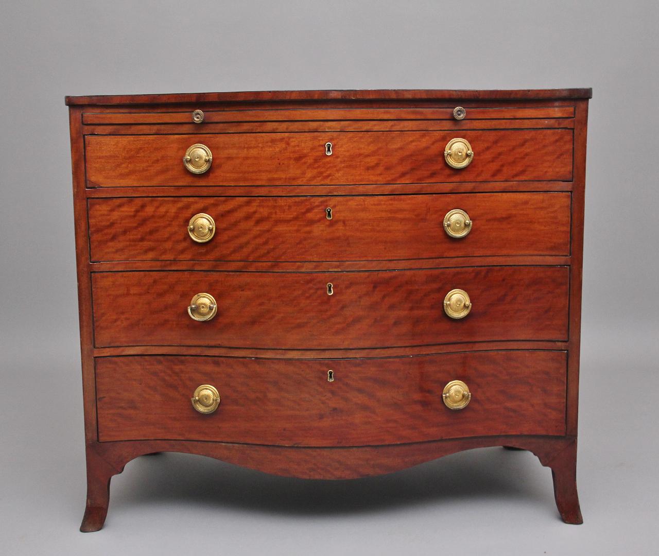 18th Century Mahogany Serpentine Chest (1 of 12)