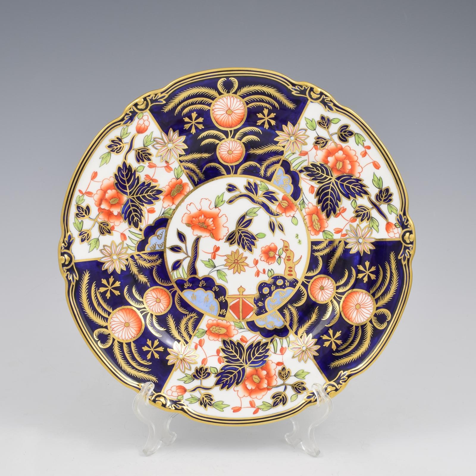 Stunning Antique Royal Crown Derby Lobed Imari Dessert Plate Patt. 8704 b) (1 of 7) Stunning Antique Royal Crown Derby Lobed Imari Dessert Plate Patt. 8704 b) (1 of 7)