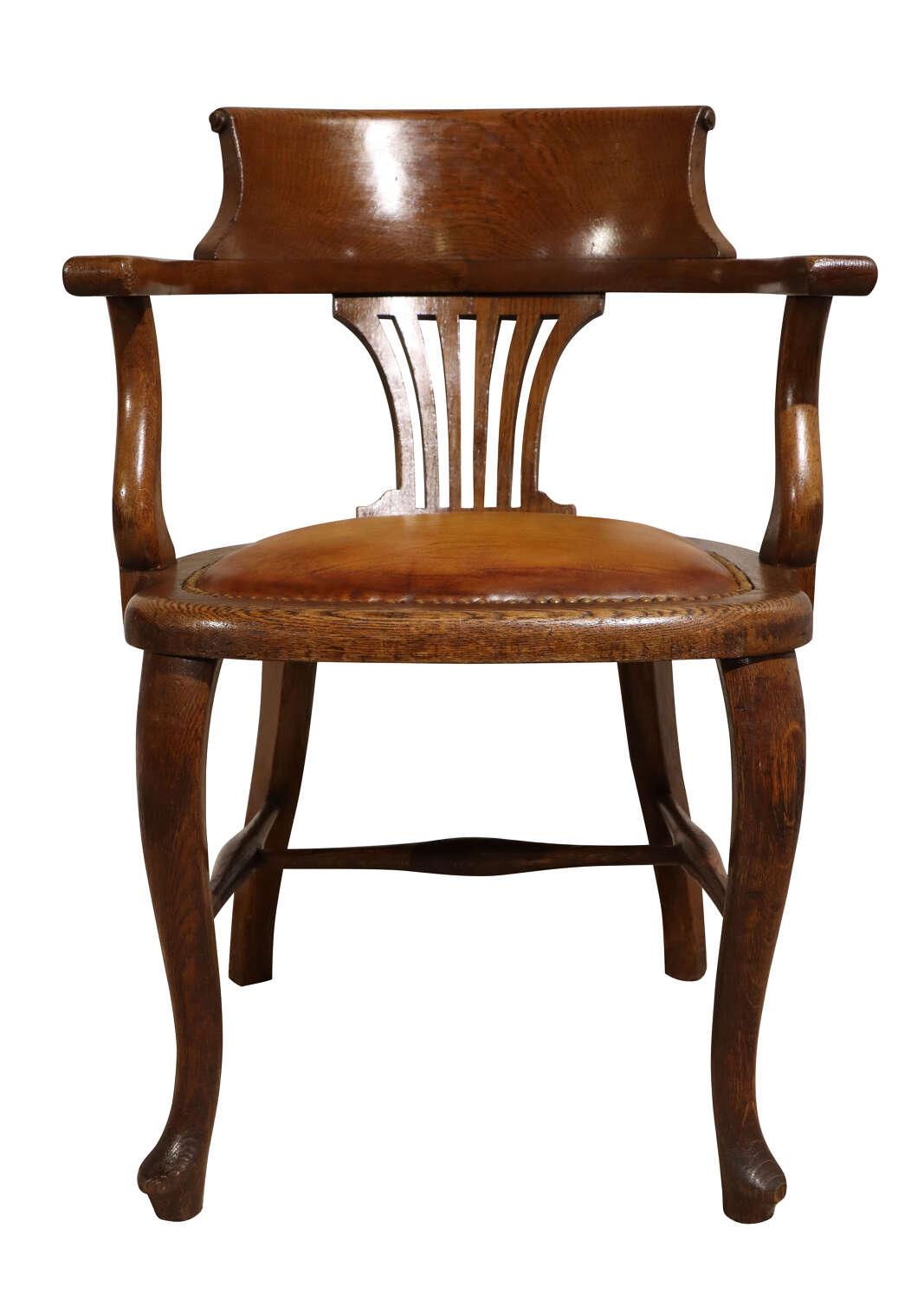 Oak Splat Back Desk Chair (1 of 6)