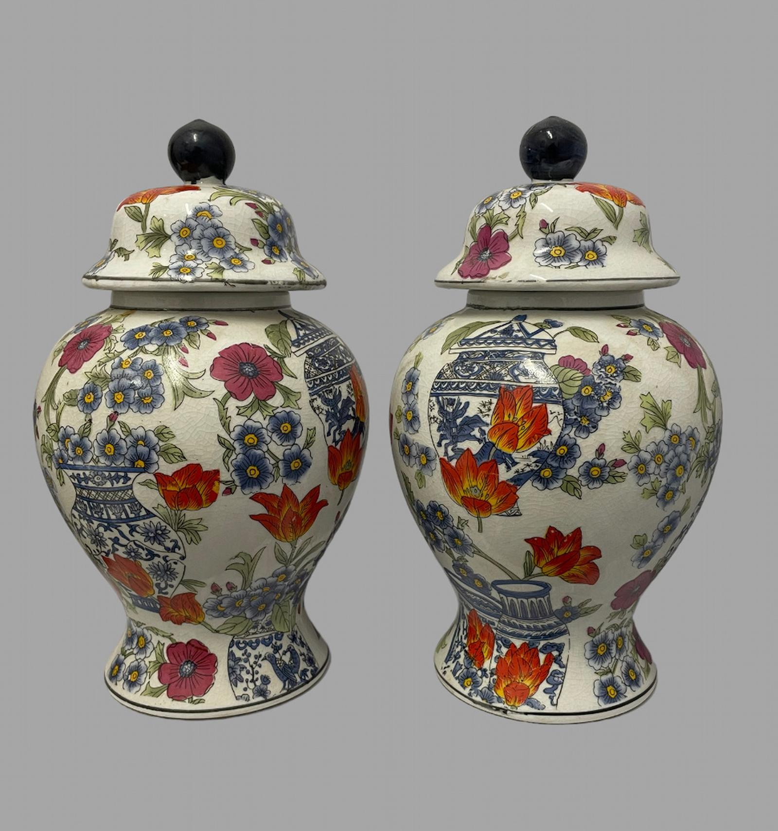 Pair of Decorated Chinese Vases (1 of 4)