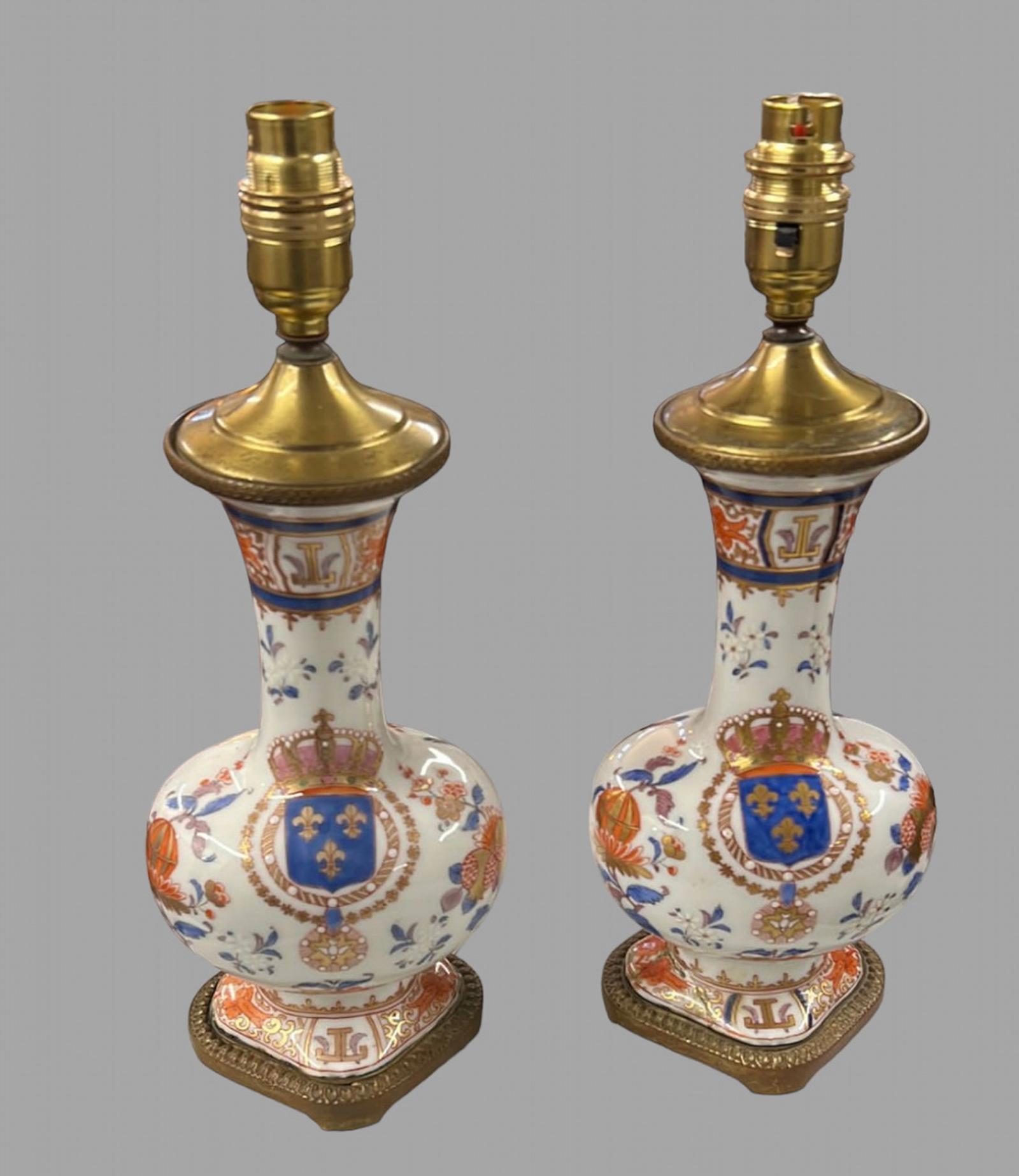 A Pair of Decorative Imari Lamps (1 of 5)