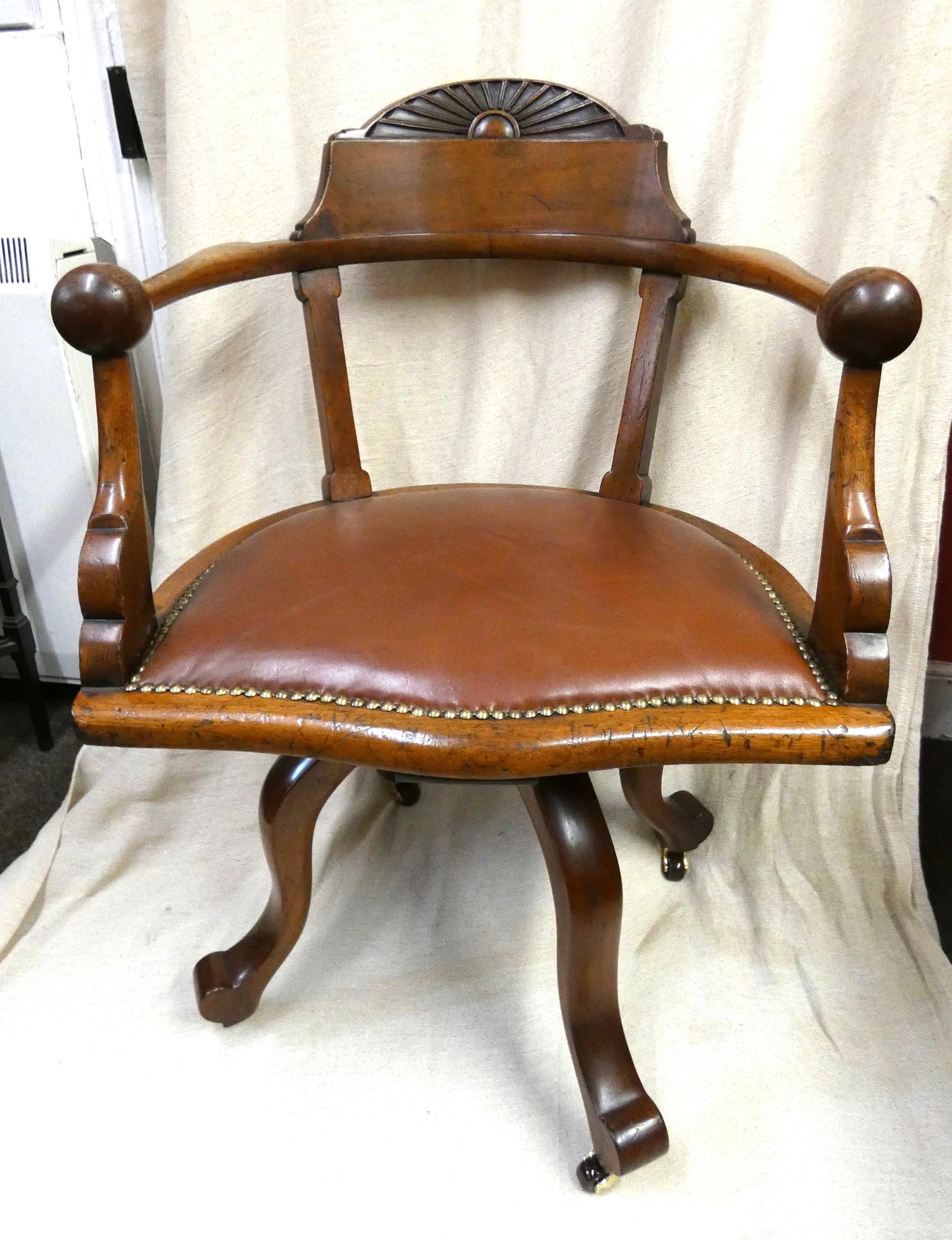 Revolving Desk Chair (1 of 8)