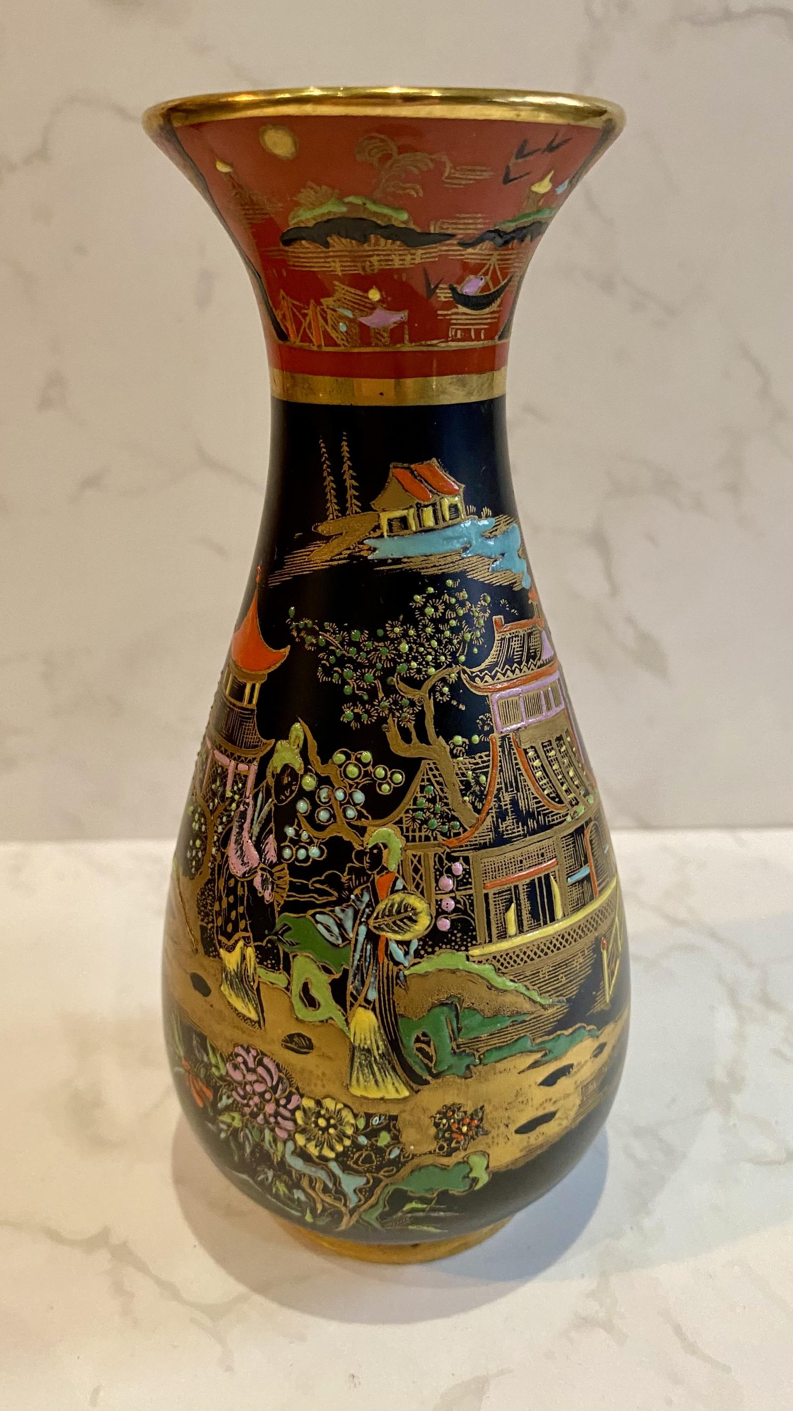Vintage Carlton Ware Mikado Vase Black Chinoiserie Bud Vase (1 of 4) Vintage Carlton Ware Mikado Vase Black Chinoiserie Bud Vase (1 of 4)