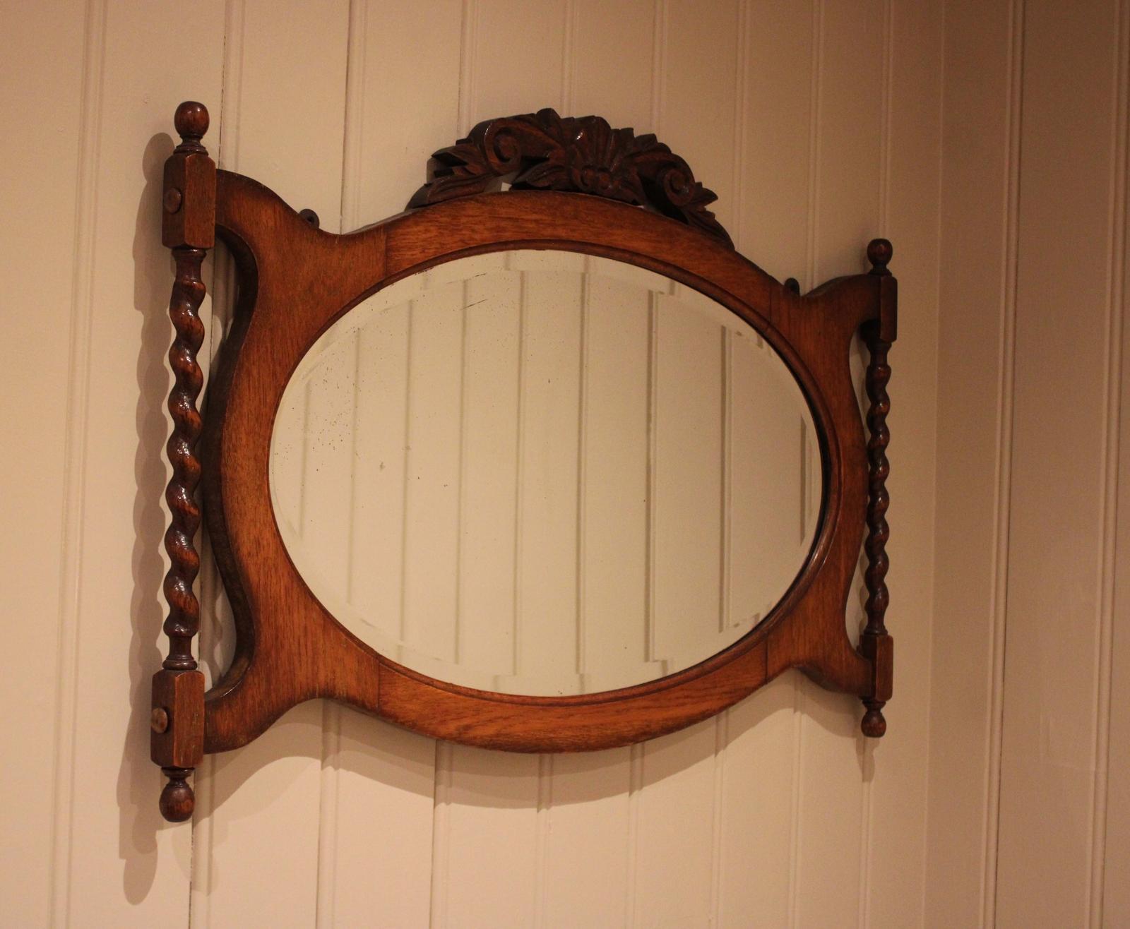Carved Oak Wall Mirror (1 of 12) Carved Oak Wall Mirror (1 of 12)