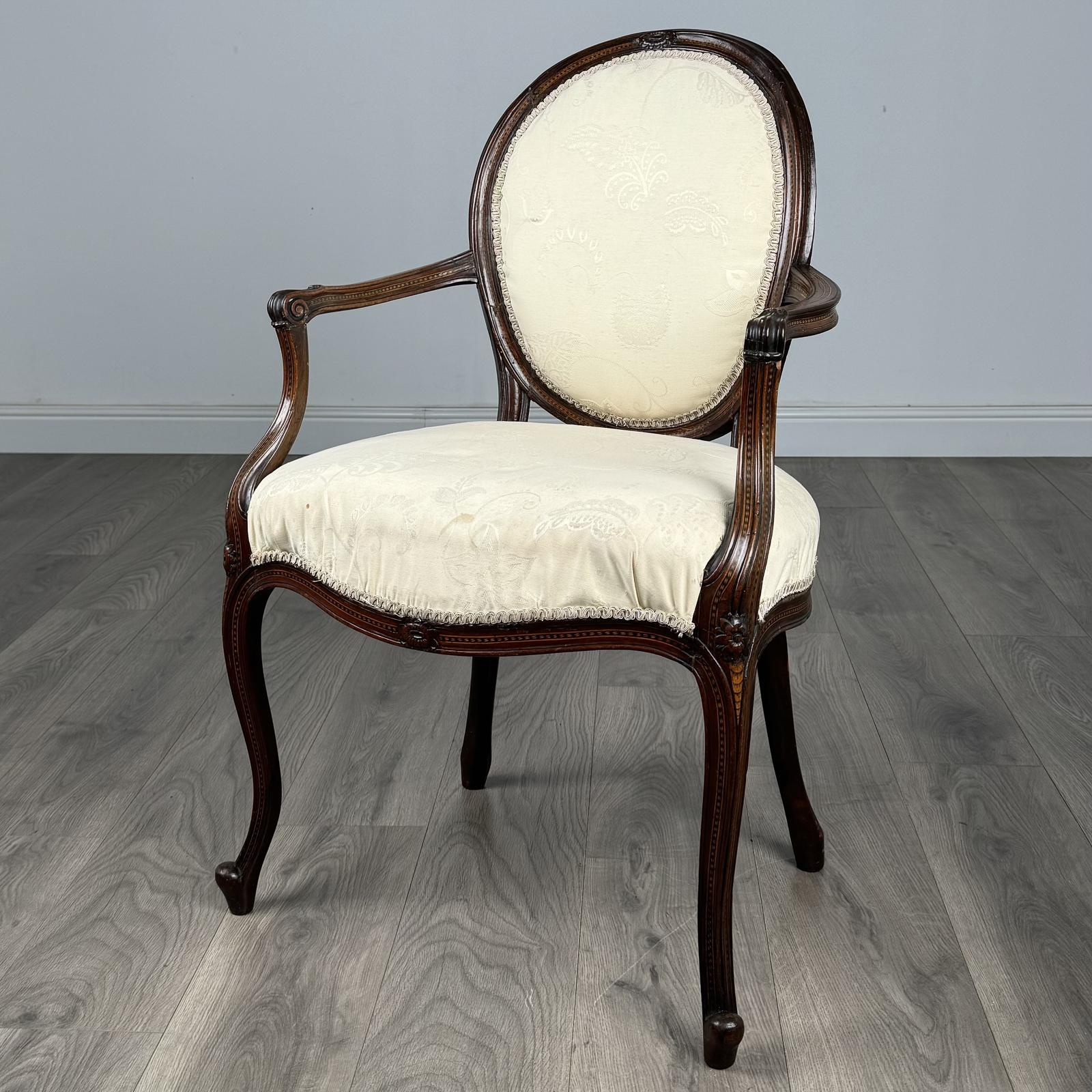 Antique 18th Century Hepplewhite Open Armchair in Mahogany (1 of 12)